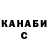 Amphetamine 97% Olesya Karimova