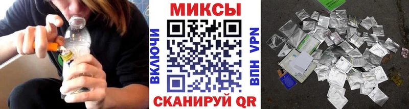 БУТИРАТ оксибутират  Минусинск 