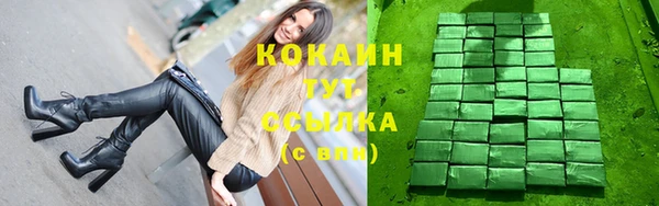 меф VHQ Кулебаки