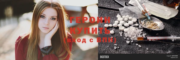 меф VHQ Кулебаки