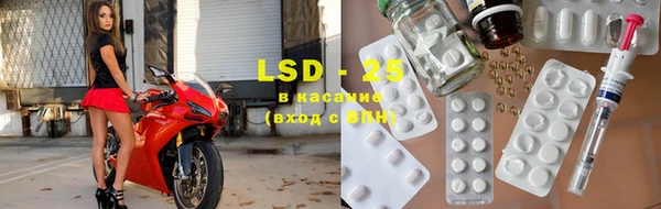 дмт Кукмор