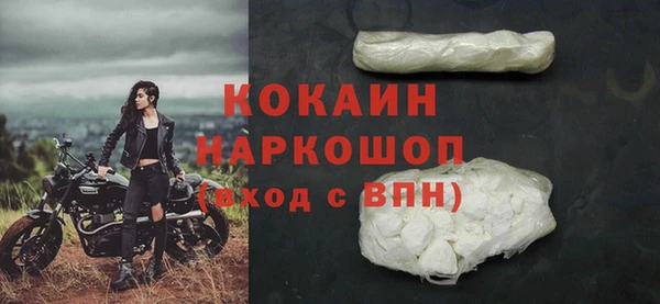 дмт Кукмор