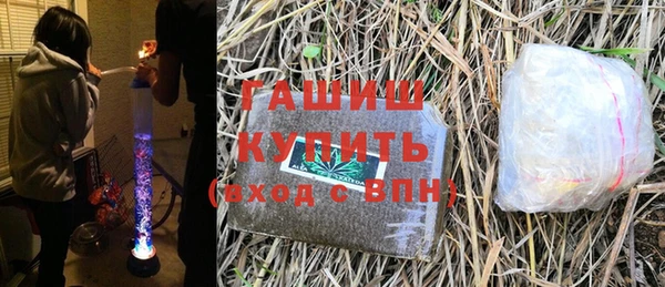 прущий лед Куйбышев