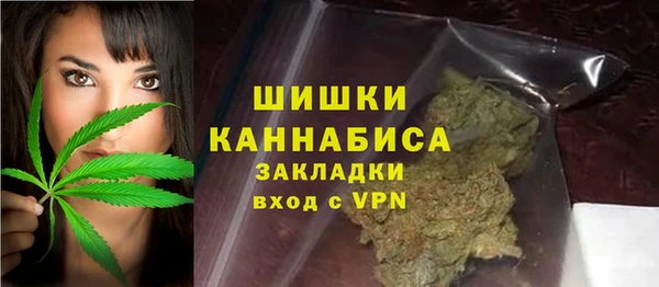 дмт Кукмор
