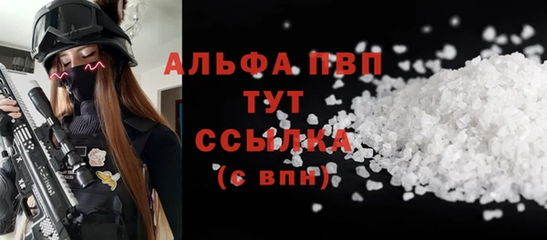 дмт Кукмор