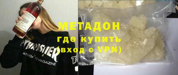 прущий лед Куйбышев