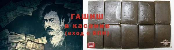 дмт Кукмор