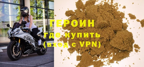 прущий лед Куйбышев