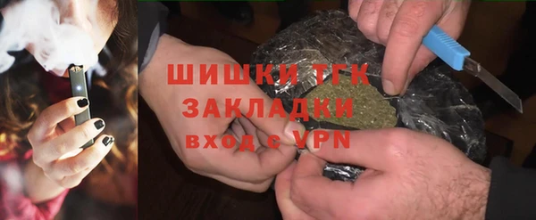 прущий лед Куйбышев