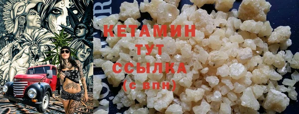 дмт Кукмор