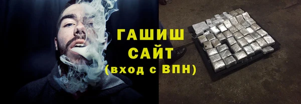 меф VHQ Кулебаки