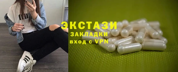 дмт Кукмор