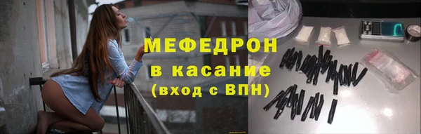 мяу мяу мука Переславль-Залесский