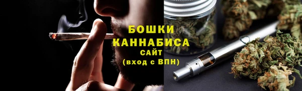 меф VHQ Кулебаки