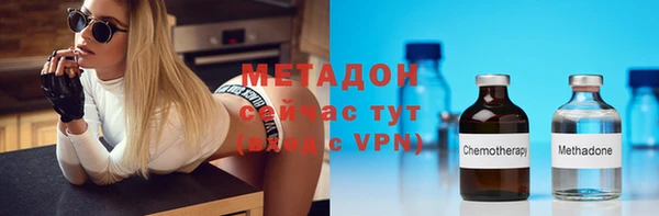 меф VHQ Кулебаки