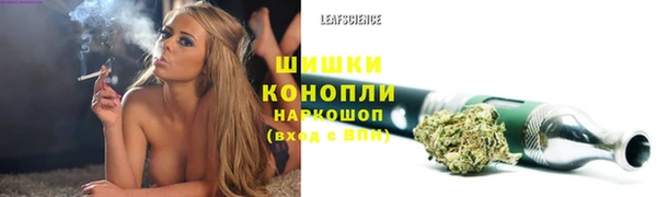 меф VHQ Кулебаки