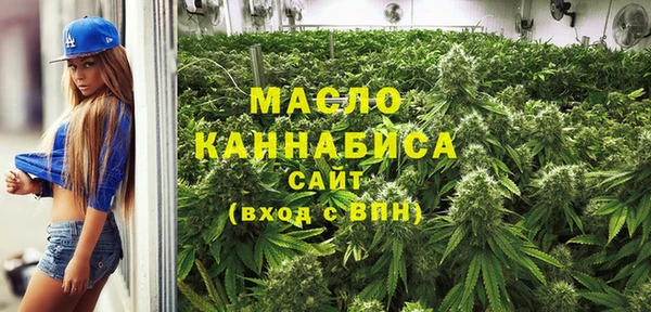 прущий лед Куйбышев