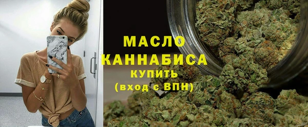 прущий лед Куйбышев