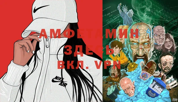 дмт Кукмор