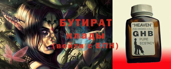 дмт Кукмор