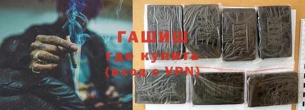 прущий лед Куйбышев