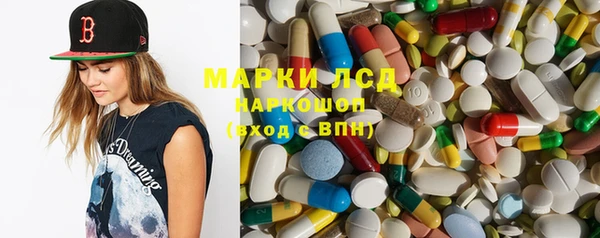 меф VHQ Кулебаки