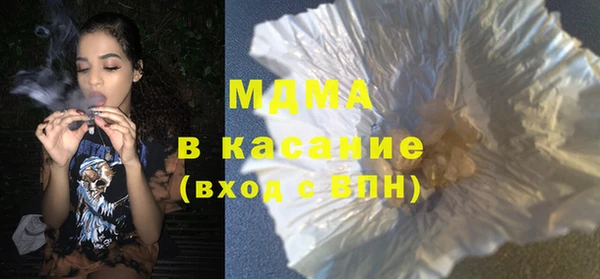 дмт Кукмор