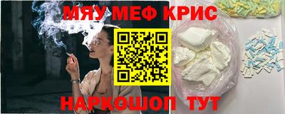 кокаин перу Заволжье