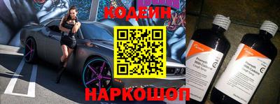 mdpv Жуковский