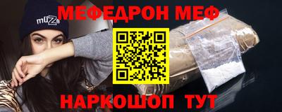кокаин перу Заволжье