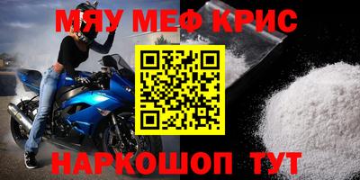 кокаин перу Заволжье