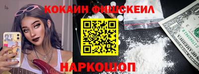 сатива Ипатово