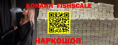 mdpv Жуковский