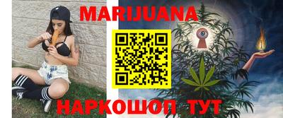 кокаин перу Заволжье