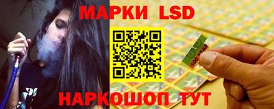 jwh Заводоуковск
