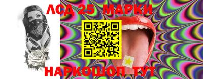jwh Заводоуковск
