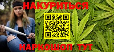 jwh Заводоуковск