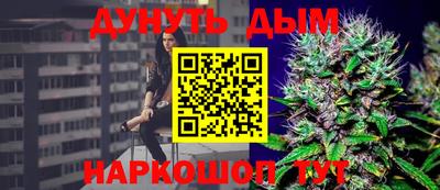 jwh Заводоуковск