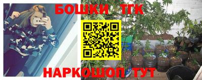 mdpv Жуковский