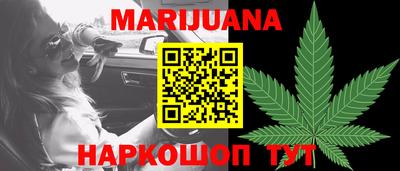 mdpv Жуковский