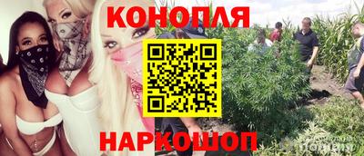 кокаин перу Заволжье