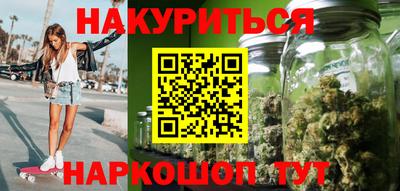mdpv Жуковский