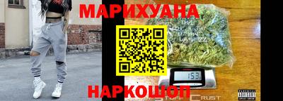 jwh Заводоуковск