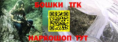 mdpv Жуковский