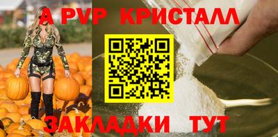 кокаин перу Заволжье