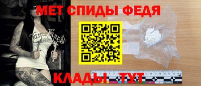 mdpv Жуковский