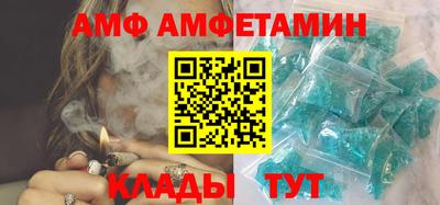 mdpv Жуковский