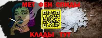 кокаин перу Заволжье
