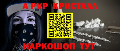 jwh Заводоуковск