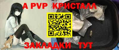 кокаин перу Заволжье